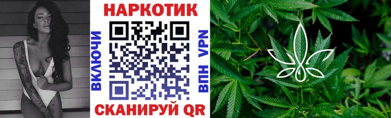 Виды наркотиков купить Гаврилов-Ям ОМГ ОМГ   Кетамин  ГАШ  Alpha-PVP  БУТИРАТ  МЕФ  КОКАИН  МАРИХУАНА 