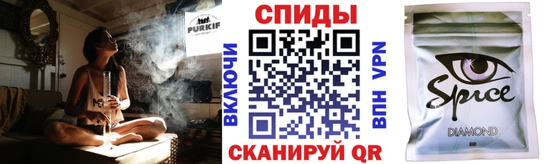 Бутират 1.4BDO Гаврилов-Ям
