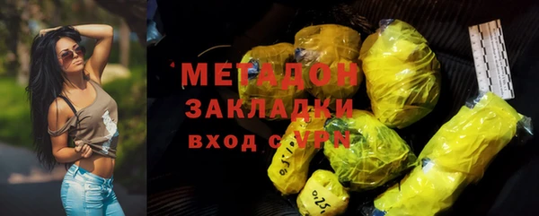 круглые Строитель