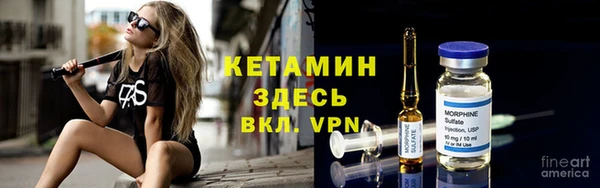 эйфоретик Балабаново