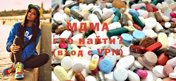герыч Баксан