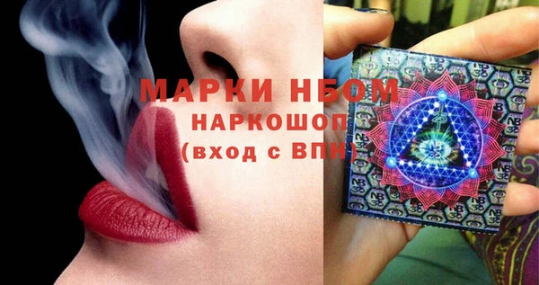 эйфоретик Балабаново