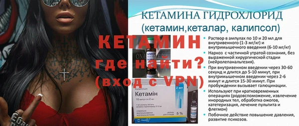 эйфоретик Балабаново