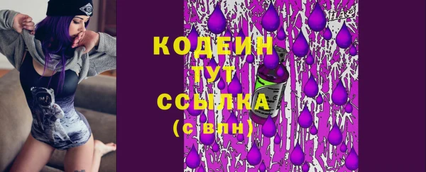 круглые Строитель
