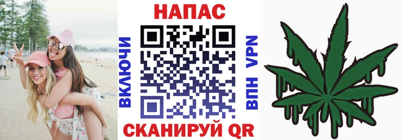 Конопля тримм  MEGA ONION  Гаврилов-Ям 